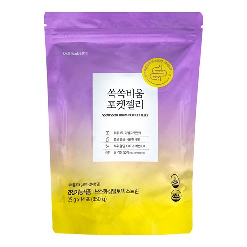 닥터엘리자베스 쏙쏙비움 포켓젤리