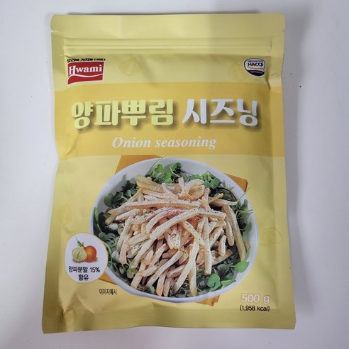 화미 화미 양파뿌림 어니온 시즈닝 500g