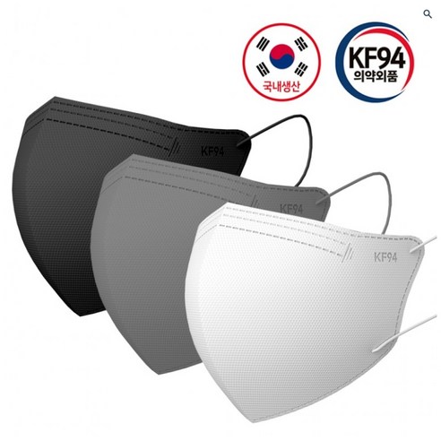 힐타임 에어 브이핏 마스크 kf94 국내생산 가성비 벌크포장 대형 새부리형, 100매, 2세트, 흰색