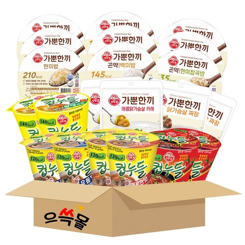 으쓱몰 저칼로리 즉석밥 컵누들 다이어트 프로젝트 1끼 186kcal, 1박스, 1.98kg
