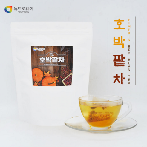 뉴트로웨이 호박팥차 건호박 우엉 100티백