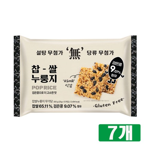 메고지고 무가당 찹쌀 유탕 스낵 바삭고소담백 전통과자 설탕무첨가