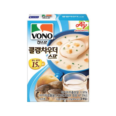 보노 클램차우더 스프 3p, 63g, 3개