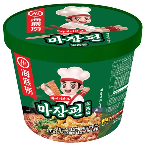 하이디라오 마장펀 100g x 5개