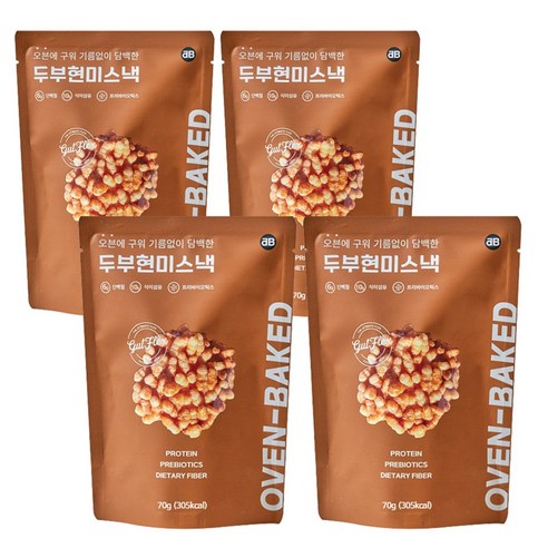 GUTFLEX 것플렉스 두부현미스낵 국내산 현미 토핑 사무실 단백질과자 식이섬유 프리바이오틱스 건강간식 수제, 70g, 4개
