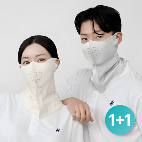 로렌드 자외선차단 숨쉬기 편한 쿨 스포츠 마스크 1+1