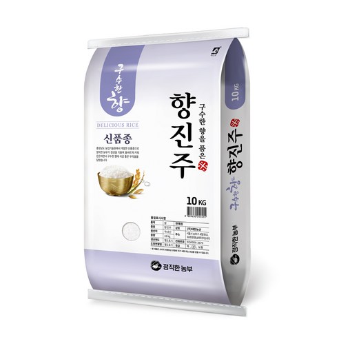 정직한농부 향진주 쌀 10kg / 25년산 햅쌀 / 상등급 안전박스포장
