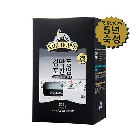 명품 소금 김막동 토판염 5년숙성 가는입자 500g