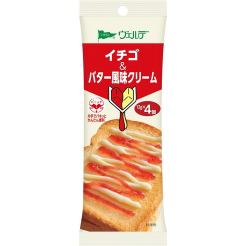 아오하타 베르데 딸기 버터맛 크림 잼