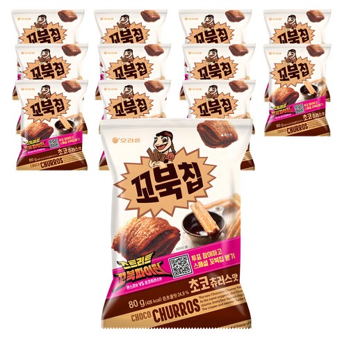 꼬북칩 초코츄러스맛