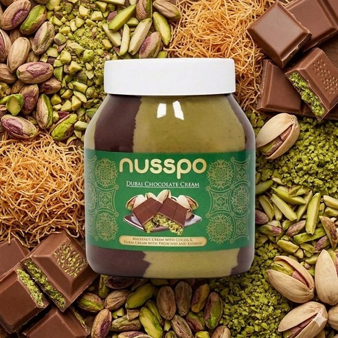코스트코 NUSSPO 두바이초콜릿 크림 초콜릿스프레드 1kg