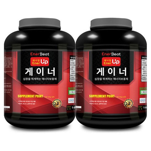 웨이테크 에너업 게이너 프로틴보충제 /벌크업 보충제