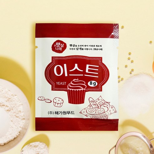 햇살나래 인스턴트 이스트 8g X 20개(박스)