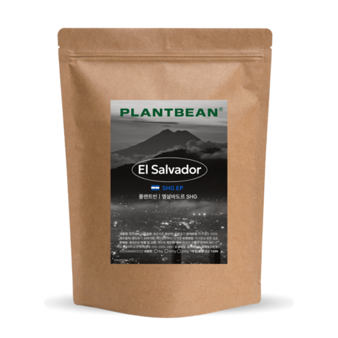 플랜트빈 산미있는 엘살바도르 SHG 원두커피 고소한 맛있는, 500g, 1개, 커피메이커(중간)