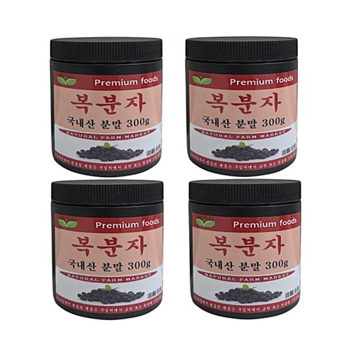 보아비다 국내산 복분자 분말, 4개, 300g
