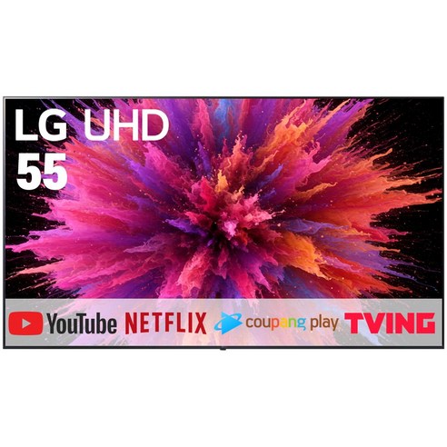 LG전자 55인치 최신형 울트라HD UHD 4K 스마트 LED TV 유튜브 넷플릭스 디즈니 미러링, 스탠드형, 고객직접설치, LG전자, 55인치