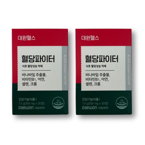 바나바잎 바나바리프 추출물 코로솔산 코르솔산 식후 혈당 관리 영양제 치커리 뿌리 귀리 식이섬유 추출물, 2박스, 30정