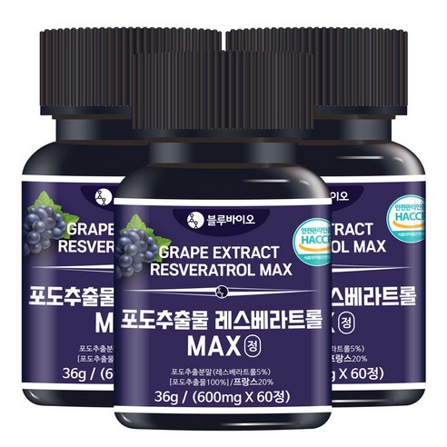 포도추출물 레스베라트롤 MAX 600mg
