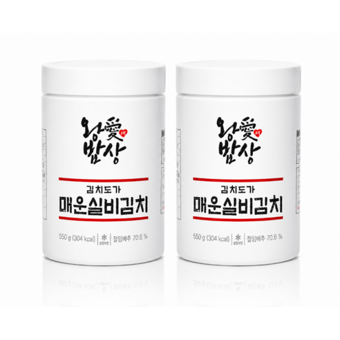 [코스트코]왕애밥상 매운 실비김치, 2개, 550g