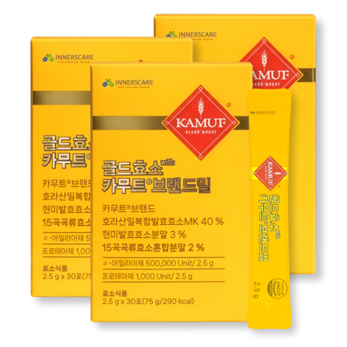 골드 카무트 효소 식약청인증 HACCP 곡물 효소분말 100% 정품, 3개, 30회분