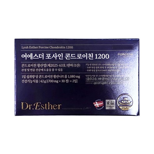 여에스더 포사인 콘드로이친 1200 1박스
