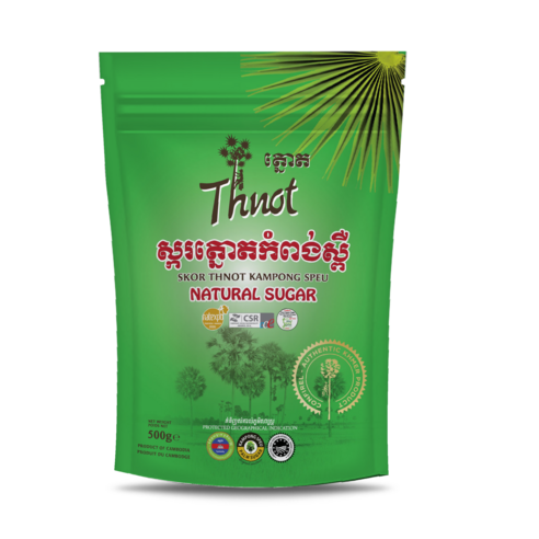 뜨넛 캄보다이 네츄럴 슈가 팜슈가 | Thnot Palm Sugar