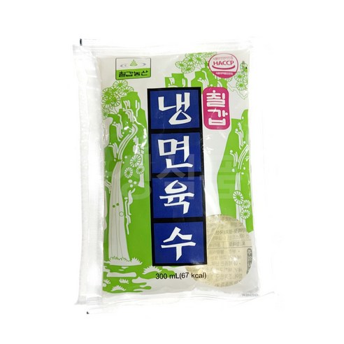 [칠갑농산] 칠갑 냉면육수
