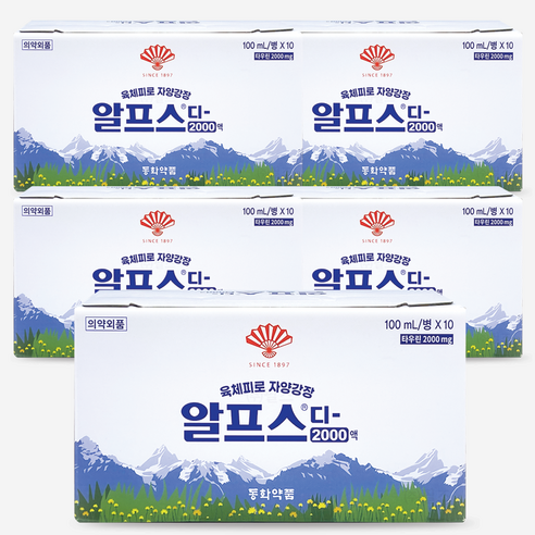 동화약품 알프스디 2000액 육체피로 자양강장
