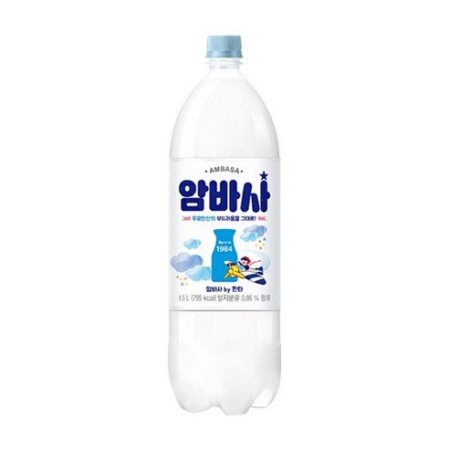 코카콜라 암바사 밀크소다