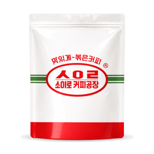 산미없는) 소이로 원두커피 베트남 로부스타 G1 강배전 씁쓸 구수 묵직