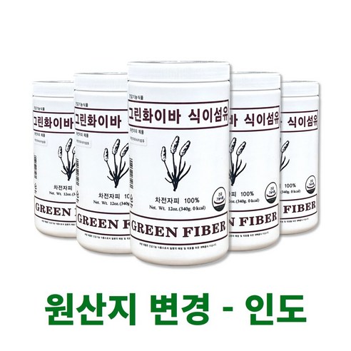그린화이바 식이섬유 5입