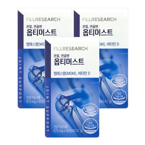 필리서치 옵티머스트 관절 연골 뼈 비타민D 옵티 OPTI MSM