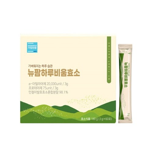 [네이처오리진] 하루비움효소 3g x 60포