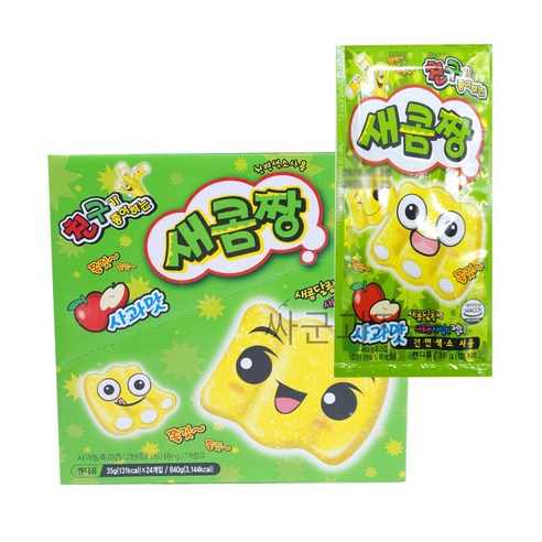 새콤짱 사과맛 35g 24개입