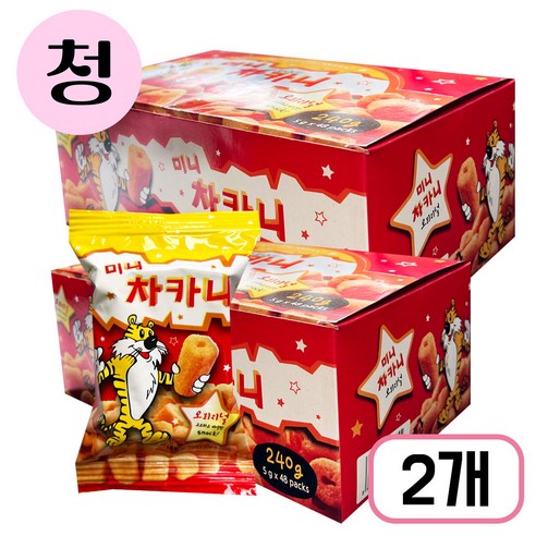 500 차카니