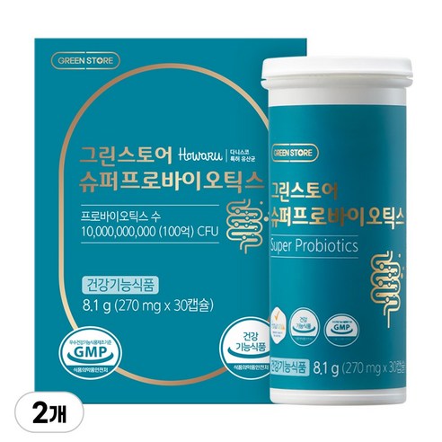 [한정수량 아울렛] 그린스토어 슈퍼 프로바이오틱스