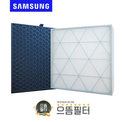 으뜸 삼성큐브 호환용 AX94T9560OSD 필터 H180D, [세트] AX94T9560OSD 헤파1+탈취1, 1세트