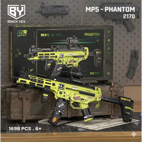 BRICK YES 밀리터리 블록 총기 4종 시리즈 [MP5/M4A1/데저트이글/카구팔98K] 성인 조립 블록 인테리어 소품 군용 모형 선물, 1개, A. MP5 그린