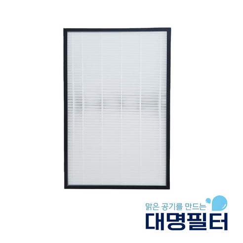 대명 삼성블루에어전용 AX060B510RPD 호환용 필터 CFX-D100D, 1개, 선택1.트리플헤파