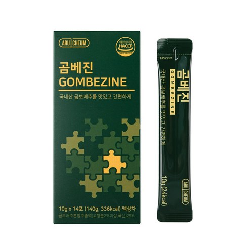 꼼배 곰배 도라지즙 곰보배추 진액 약국 곰베진 곰보 배추즙 도라지