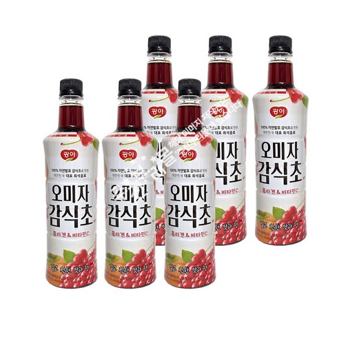 광야식품 오미자 감식초 베이스