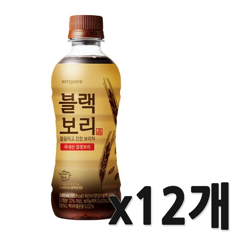 하이트진로 블랙보리 음료