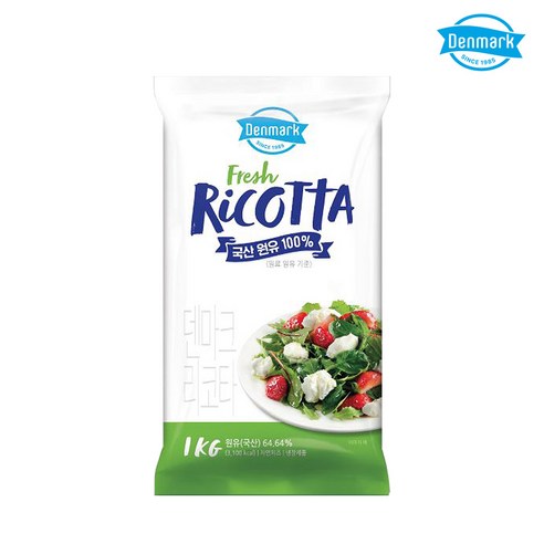 덴마크 리코타 치즈, 1kg, 1개