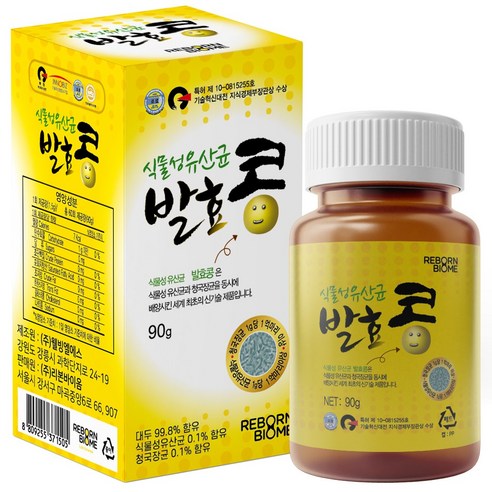 뷰티락 식물성 유산균 발효콩, 1박스