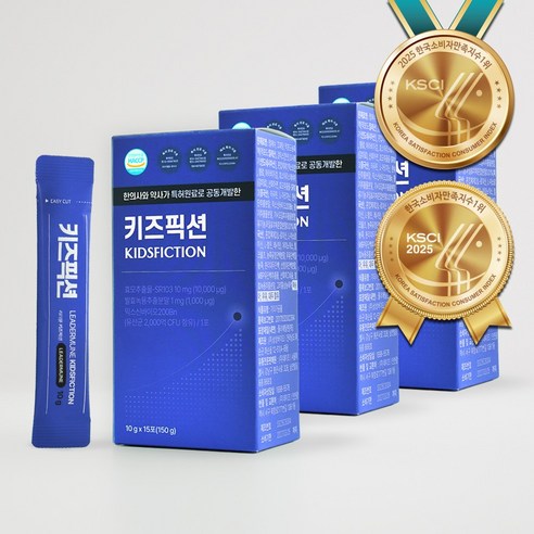 리더뮨 키즈픽션 촉진원료 솔루션 1박스