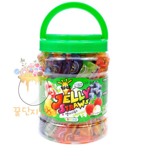 젤리스트로우 42개입
