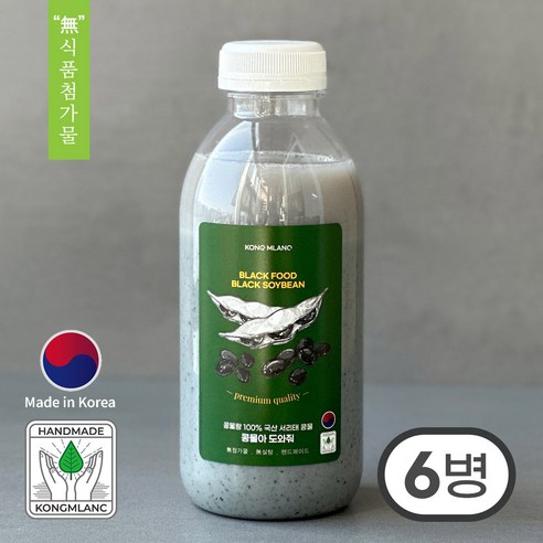 콩물랑 100% 국산 서리태콩물(무첨가,무가당,당일생산), 6개, 500ml