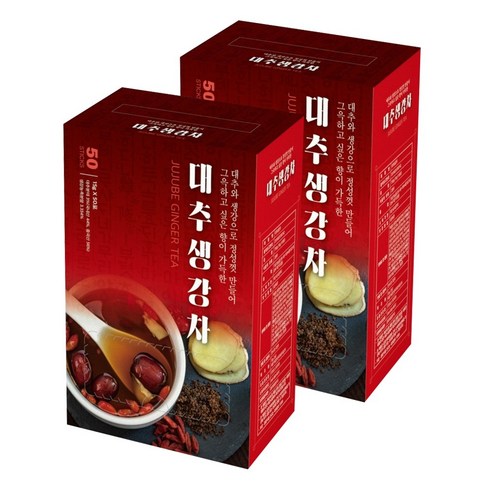 지노 대추 생강차