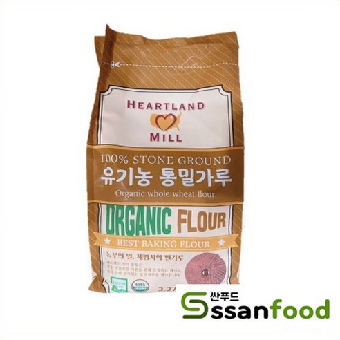 유기농 통밀가루 2.268kg / 미국산, 통밀