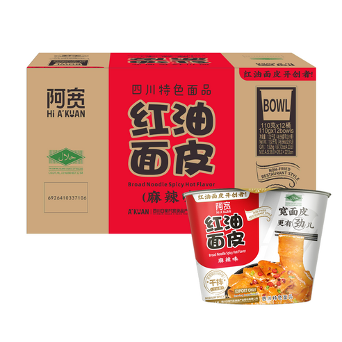 백가 아콴 홍유면피 마라맛 매콤맛 홍유량피면 증국식비빔면(컵), 12개